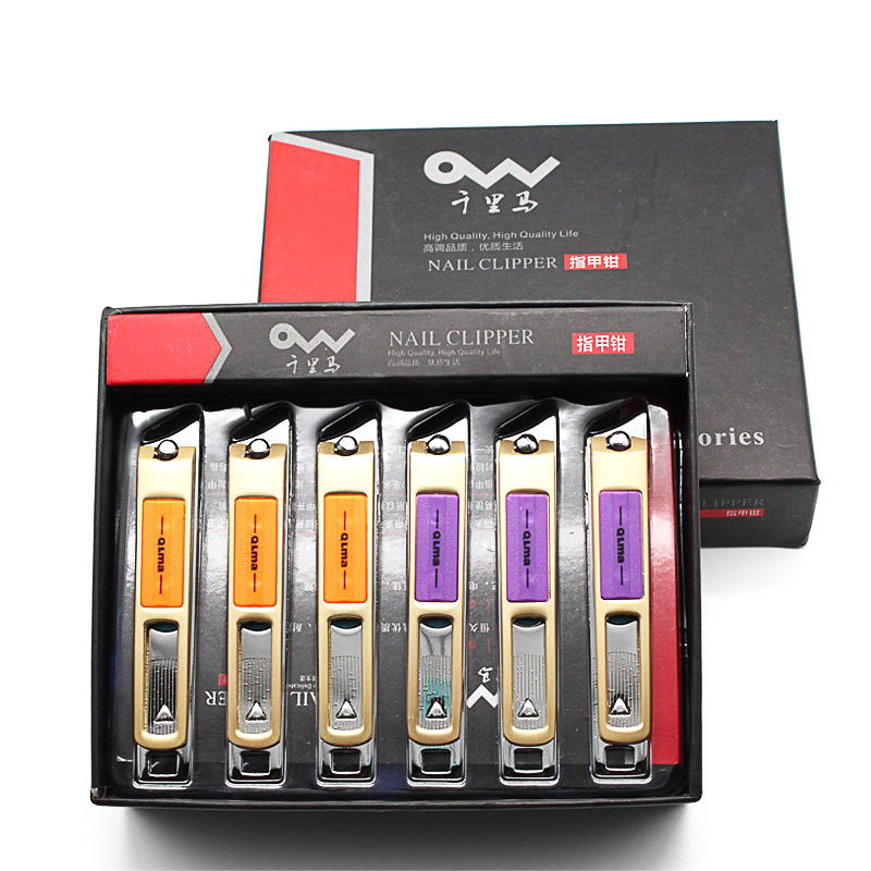 Cắt móng tay đa mục đích Nhật Bản, nhà máy xay móng tay, móng tay cắt cối xay của ngựa. Q2001-5