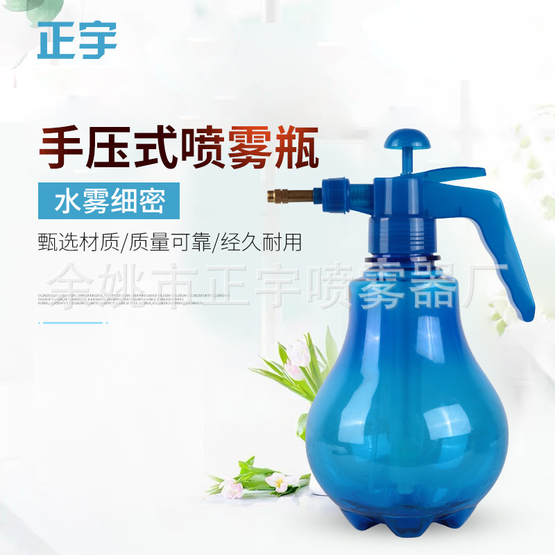 Quá trình xử lý chai phun sơn chống áp lực bằng tay