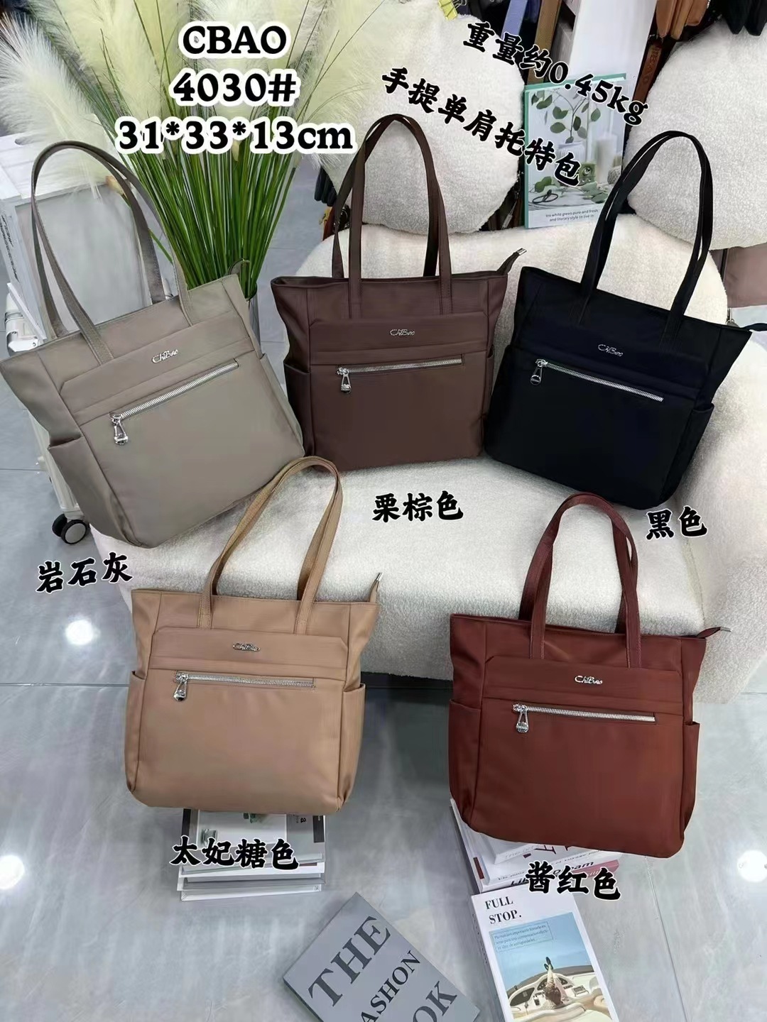 A large-capacity canvas bag with a new 2024 Fashion Recreational Light Tot pack with about 100 portable handbags.