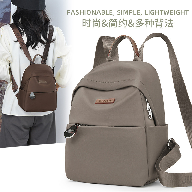 The new lady double-shouldered the flow-proof nylon-packed, high-capacity commuting trip for students' bags.