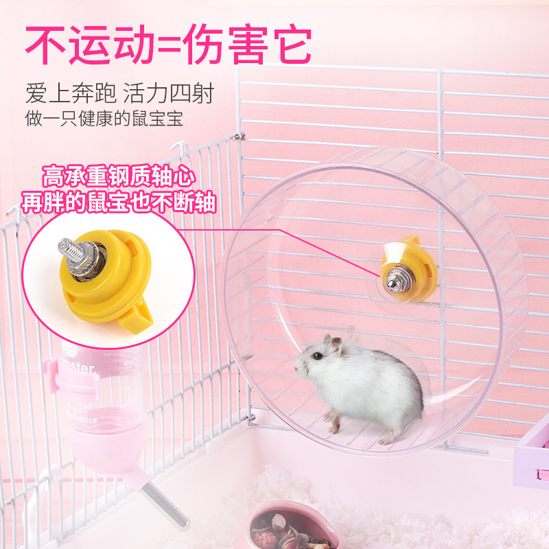 Đồ chơi Hamster, con chuột Mute Runner chạy trong suốt.