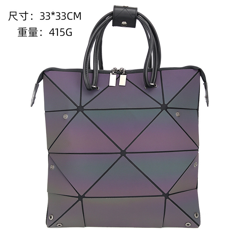 The new cross-border twirling lady, the geometry bag, the folding of deformed nightlight handbags.