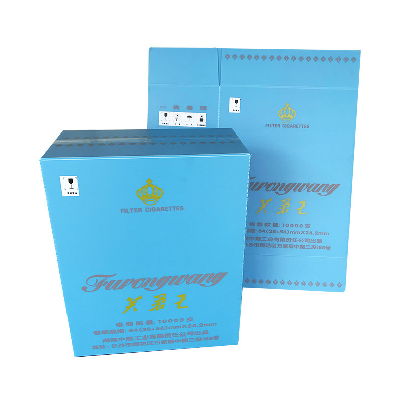 Waterproof tobacco turnover in PBAT flexible plastic packaging boxes