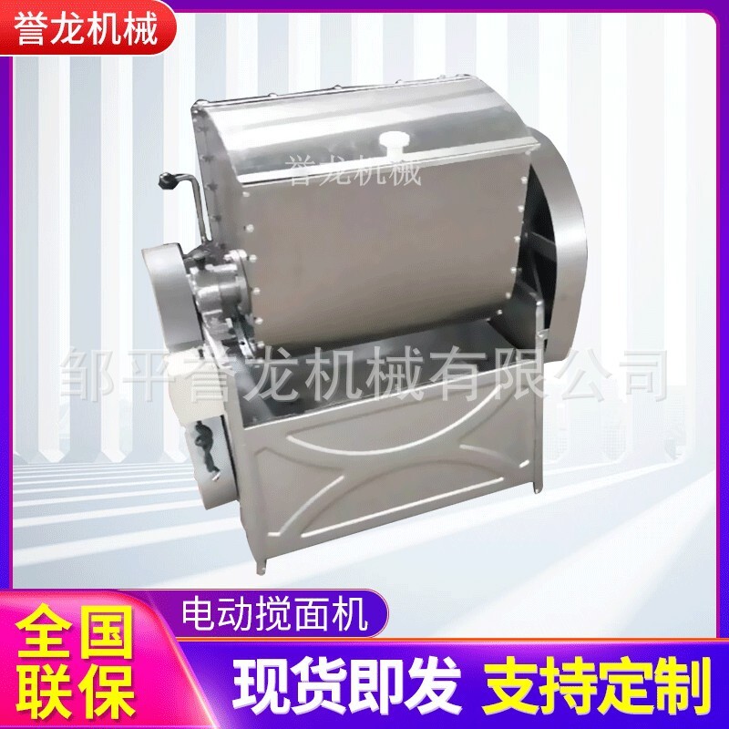 Nhà cung cấp 25-50 kg và lớn, hoàn toàn tự động không rỉ thép đứng lên và mặt máy