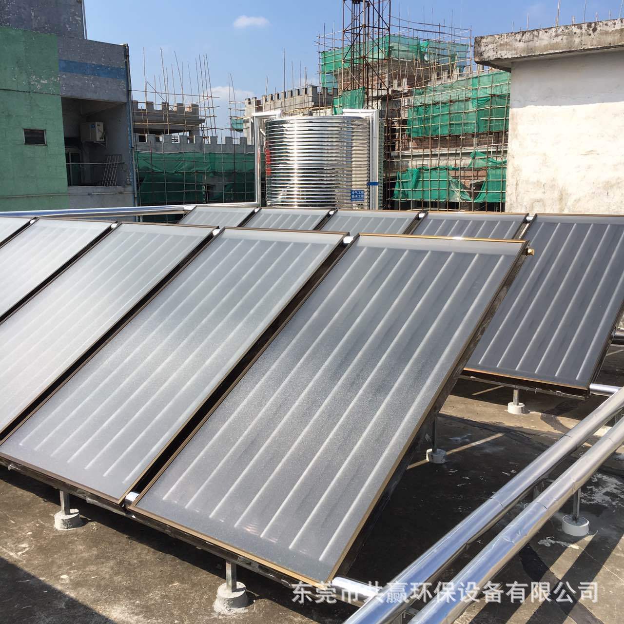 Solar hot water project in the solar water heating system dormitory of the solar water heating plant