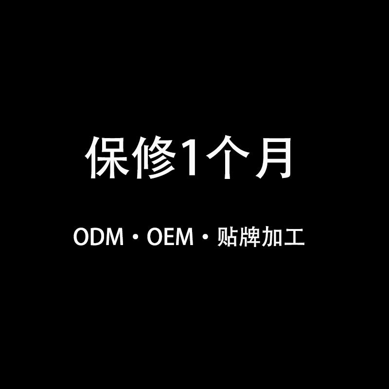 OEM'กระเป๋า/ OSDM/ผลิตภัณฑ์ที่กําหนดเองของแพกเกจขนาดเล็กที่เรียงตามกําหนดเอง 20 อัน