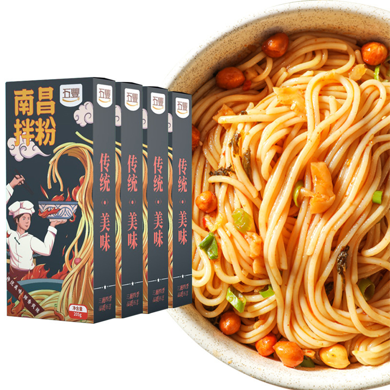 Five Konan Chang powder samples for breakfast will make it easier for you to eat at night with the rice line made by the Zongjiang Simi.