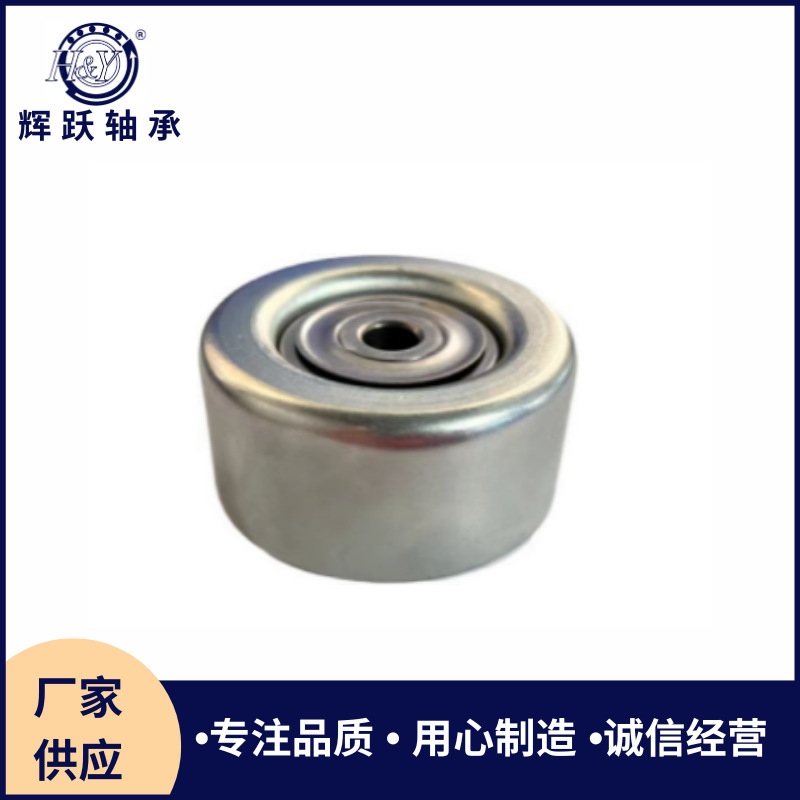 Bánh xe nặng 16603-310 16603-31030 PU107029RMXY Ứng dụng TOYOTA