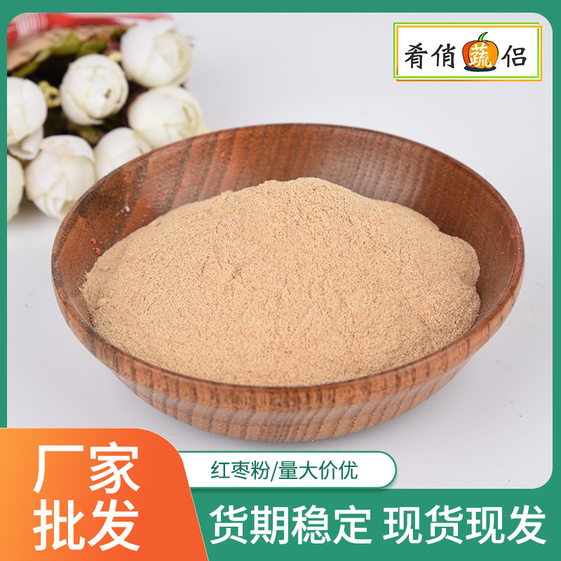 Slythe Garden's red sniffer đi đến bột hẹn hò hạt nhân, nướng bánh, xay bột thực phẩm.