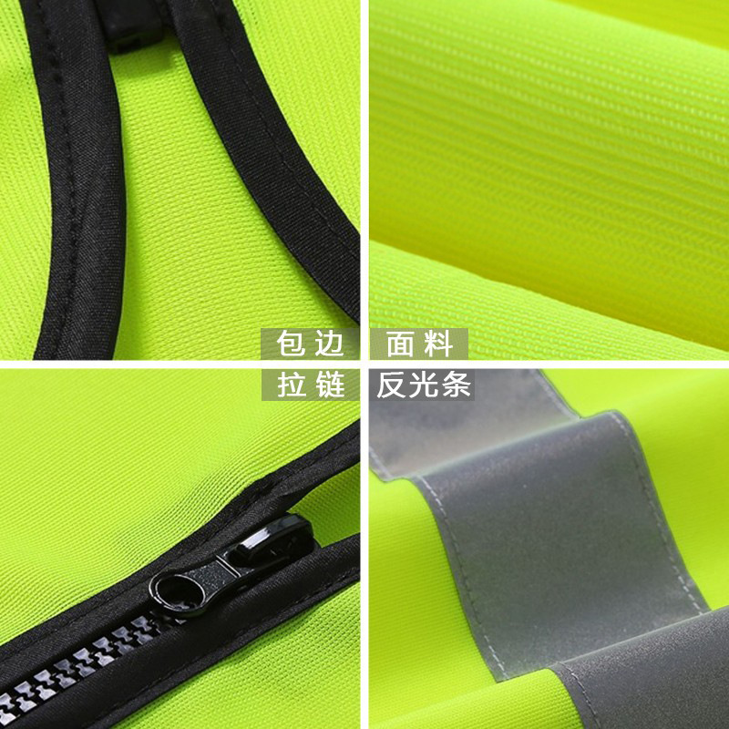 The Mei An Ming factory is a direct European-American 120g reflector vest for cross-border foreign trade.