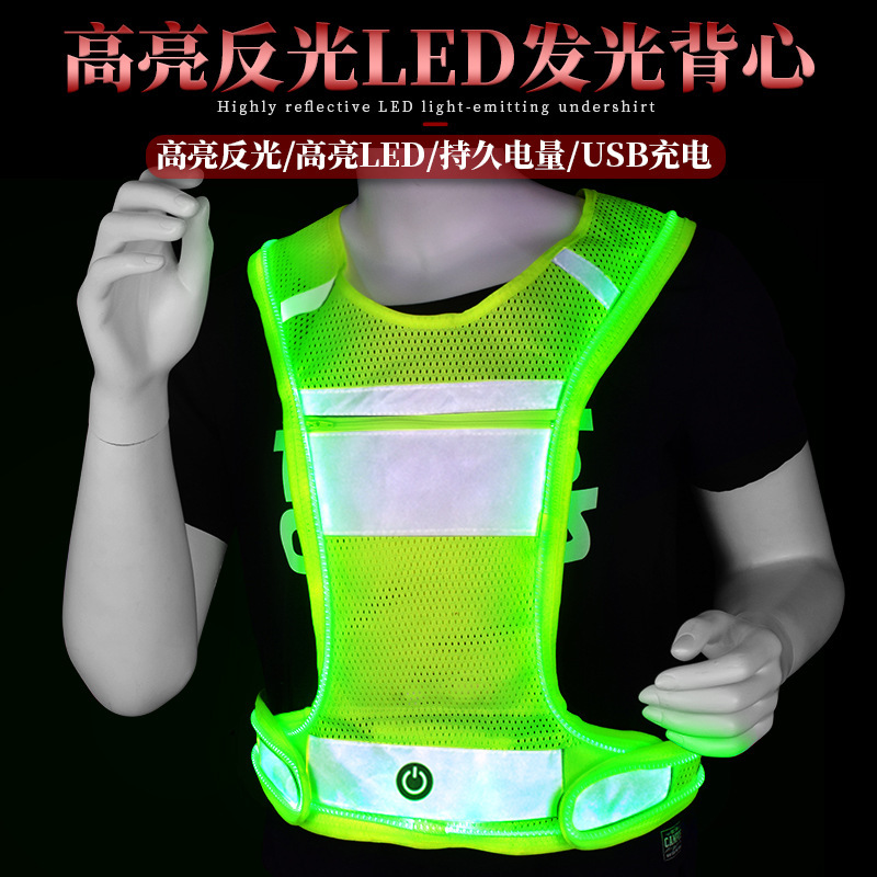 Chiếc áo vest đèn LED phản xạ USB nạp năng lượng bảo vệ ngựa vũ khí lưu thông an toàn được bao phủ ngoài trời