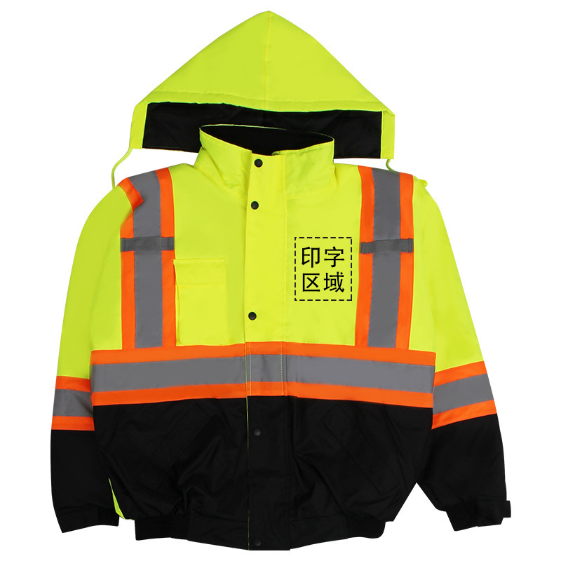 The factory's wholesales are colored with winter-proof green jackets and cold-proof traffic reflector yellow jackets.