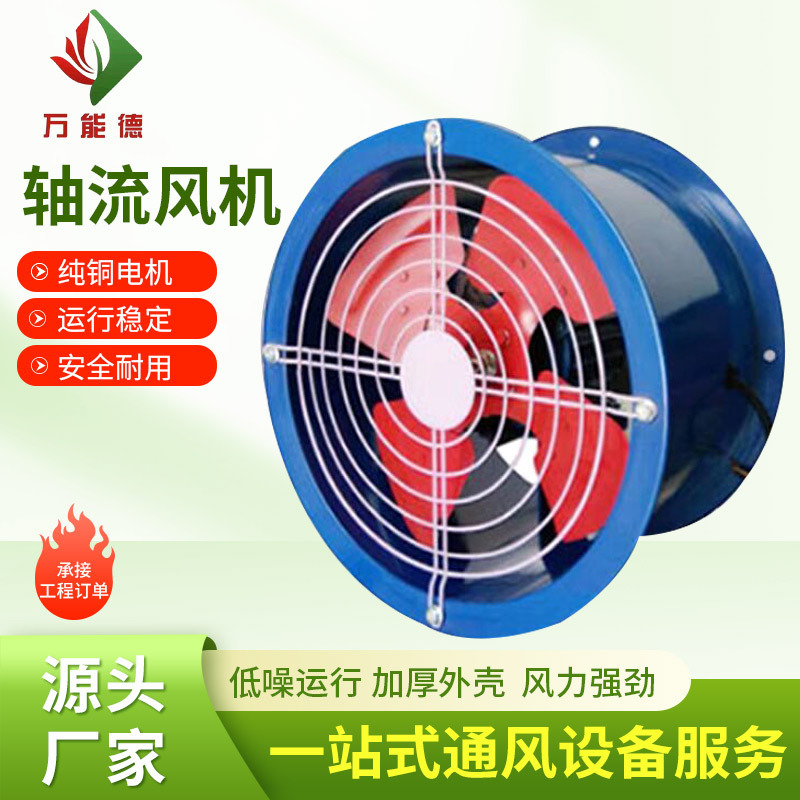 Axle-flower low-noise pyrotechnic high-pressure piping single-speed pyrophoric pyrotechnic