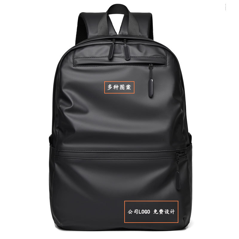 2021 new double-shoulder male commercial leisure large-capacity computer backpack male recreational travel pack