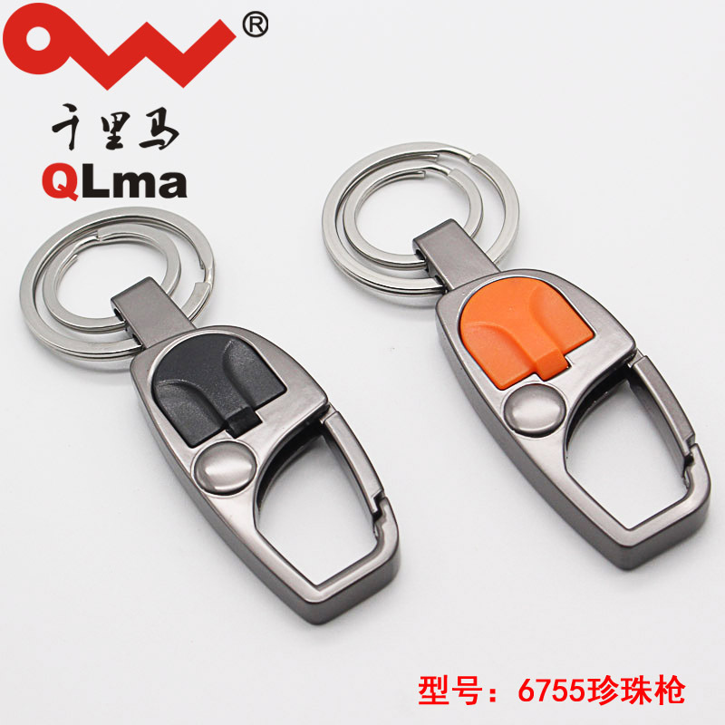 Hàng ngàn dặm với một chìa khóa kim loại.