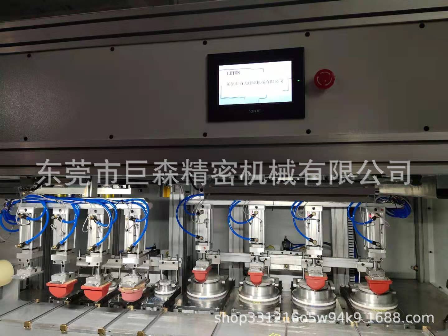 Guangdong manufacturer produces a fully automated six-colour rotation multi-angle presser plastic-shell flipper.