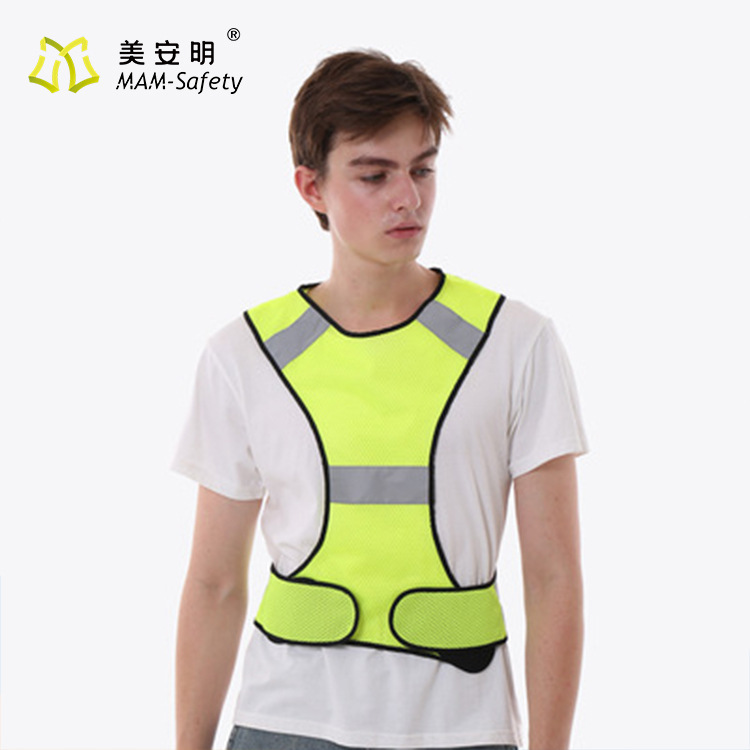 Miamian Amazon's night-run reflector vest rides a reflector's-and-speech net.