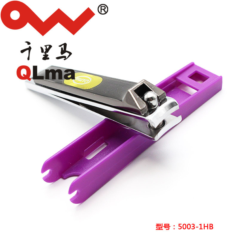 Bộ đồ sửa móng tay chất lượng cao với móng tay, móng tay và đinh của Nhật Bản, 5003-1HB