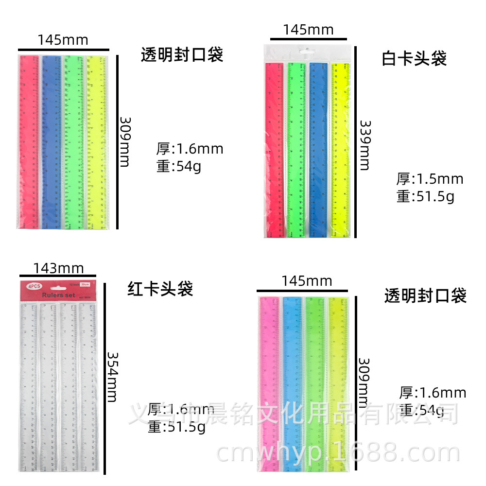 30 c. 3.0 cm. wide plastic colour-transparent student open-and-screen-screen-screen-screen-screen-screen-screen-screen-screen-screen-screen-one-word-screen-screen-screen-screen-screen-screen-screen-screen-screen-screen-screen-screen-screen-screen-scree