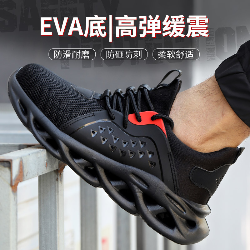 Steel head protection against piercing of work shoes.