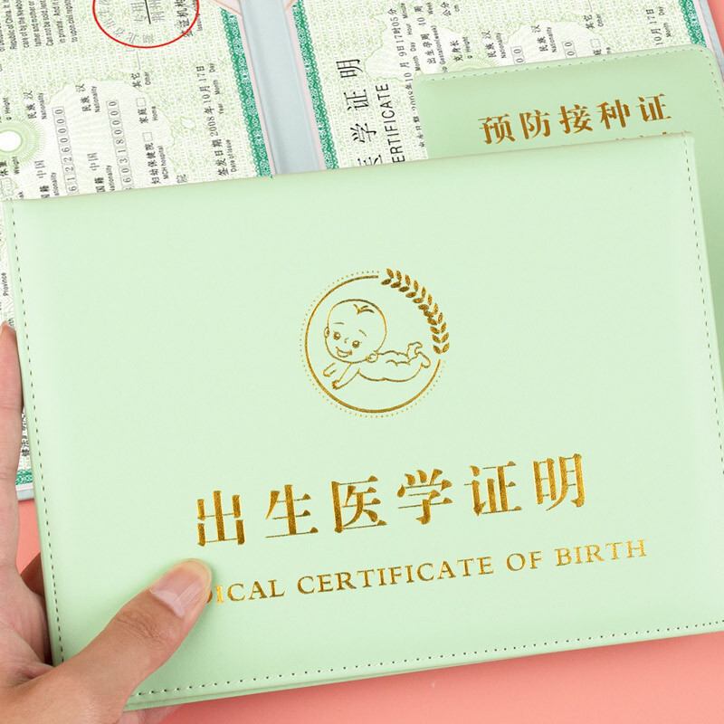 Phần bổ sung hai lần giấy khai sinh mới cho việc phân phối các chứng nhận sinh nhật PU ảnh chụp cho trẻ sơ sinh
