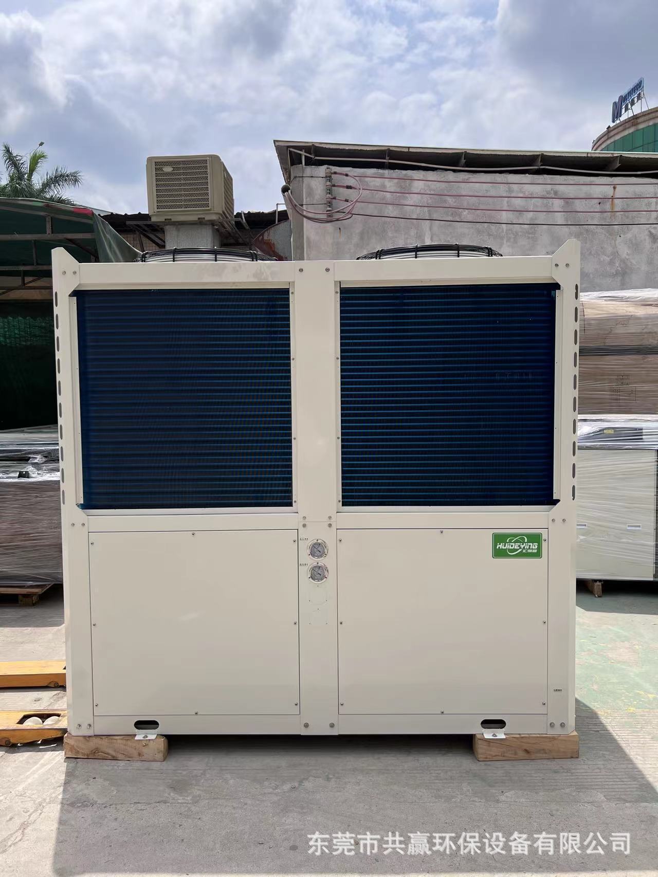 Supply of 15P AHP heat pump for commercial AHW hotel, Guangdong