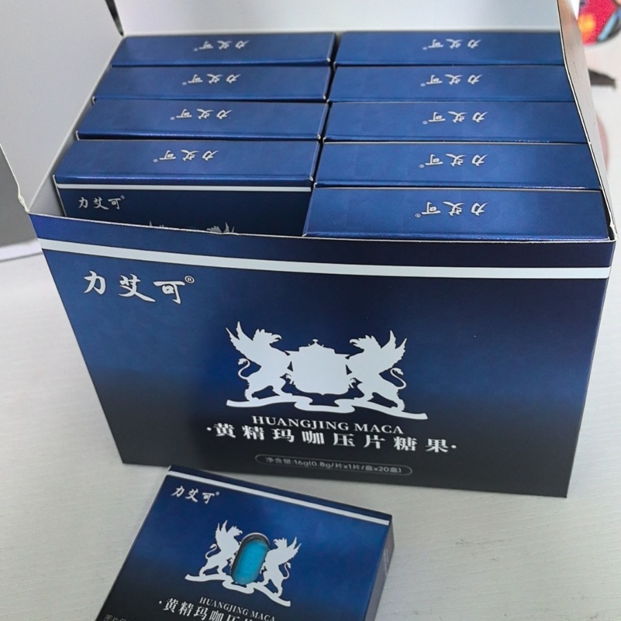 oral co-smuggling의 한 작은 파란색 조각.