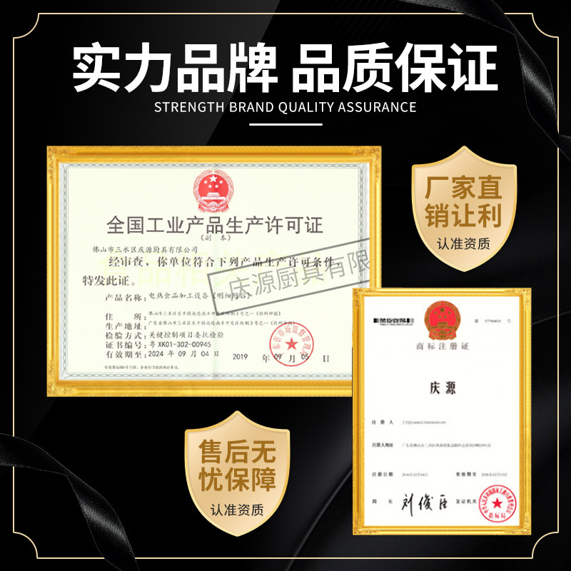 Một con chuột đồng không rỉ sắt được gắn rộng ở nhà được điều khiển bằng nhiệt điện tử lò nướng tự động vịt đa chức năng