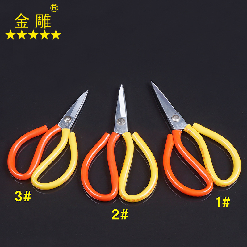 Gold alloy steel rustproof cutter, parking cutter, civilian cutter, industrial cutter, tailor, leather cutter, dress scissors.