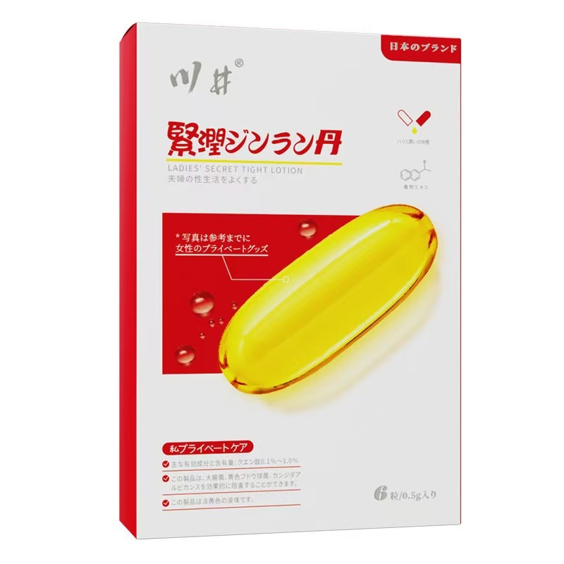 Kawai's six women tweaked Dan's private orgasms so tight that the gynaecologist gels a substitute.
