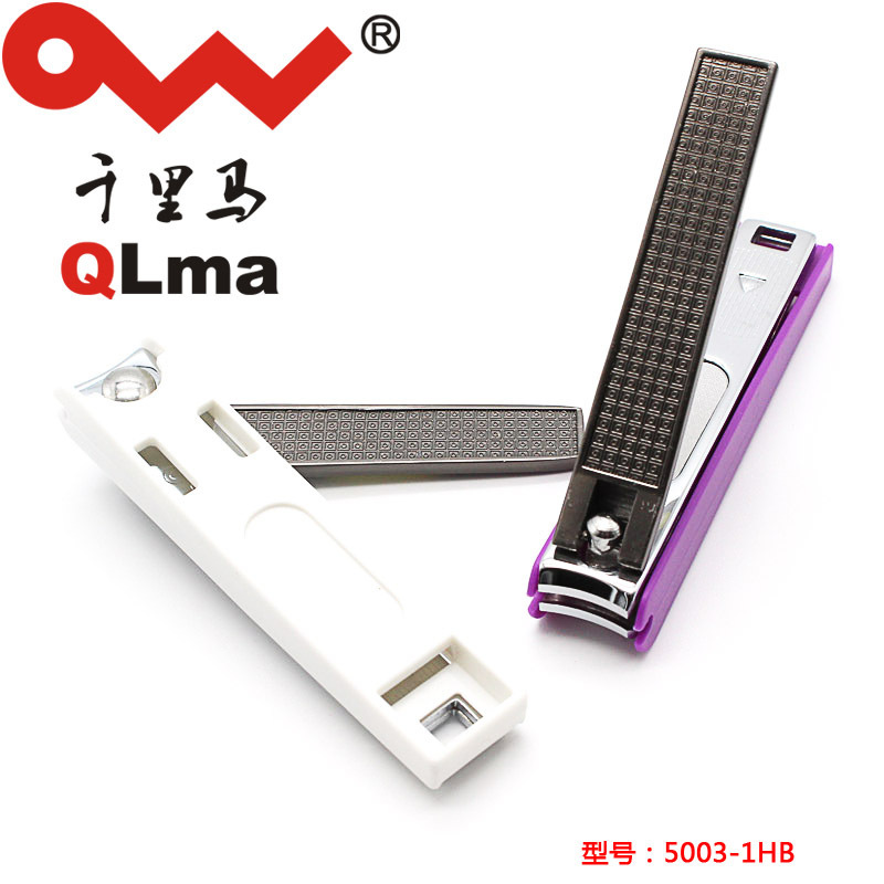Bộ đồ sửa móng tay chất lượng cao với móng tay, móng tay và đinh của Nhật Bản, 5003-1HB