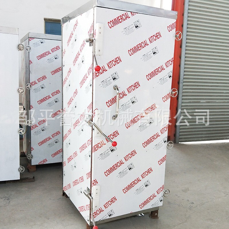 Máy phun nước, bể thức ăn lớn, máy gia tốc thương mại, nhà hơi nước lớn.