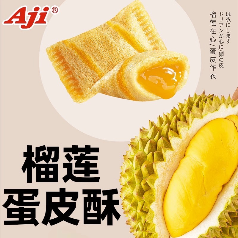 Aji soufflé, turpentine, turpentine, turpentine, turpentine, turpentine, turpentine, turpentine, ngọc lam, ngọc lam ngọc lam, vụn.