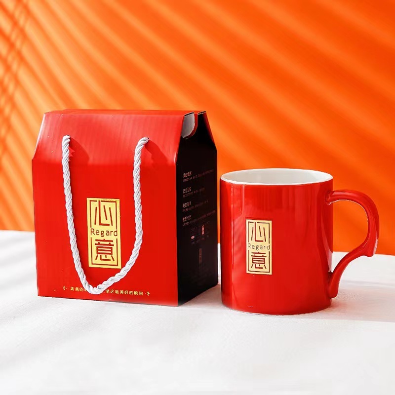 大容量陶瓷杯男女禮盒情侶對杯學生早餐杯新款馬克杯批發伴手禮杯