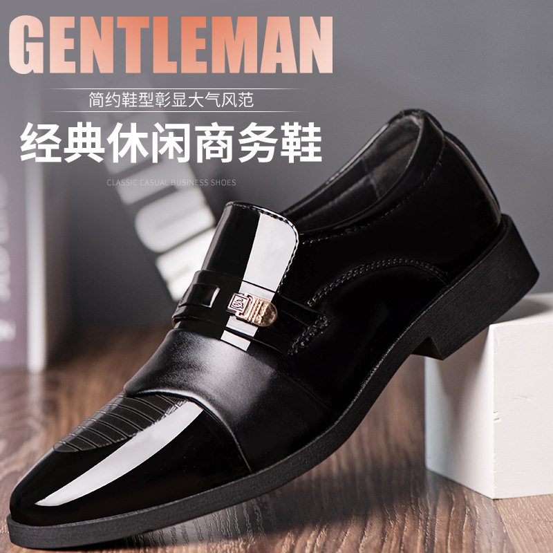 Men's business is dressed as gentlemen's ingenuity shoes, office leisure boys' shoes, English leather shoes.