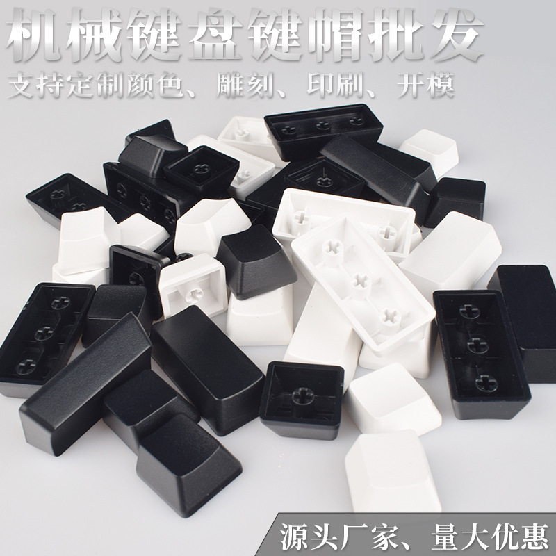 Bàn phím cơ khí tùy chỉnh y học ABS cho các phần của nhà máy sản xuất để in radon