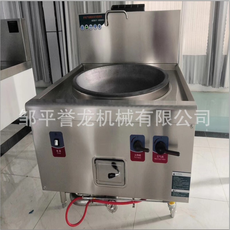 Toàn bộ nhà máy hơi nước thương mại, nồi hơi ga bếp, nồi hơi ga, bếp dầu diesel.