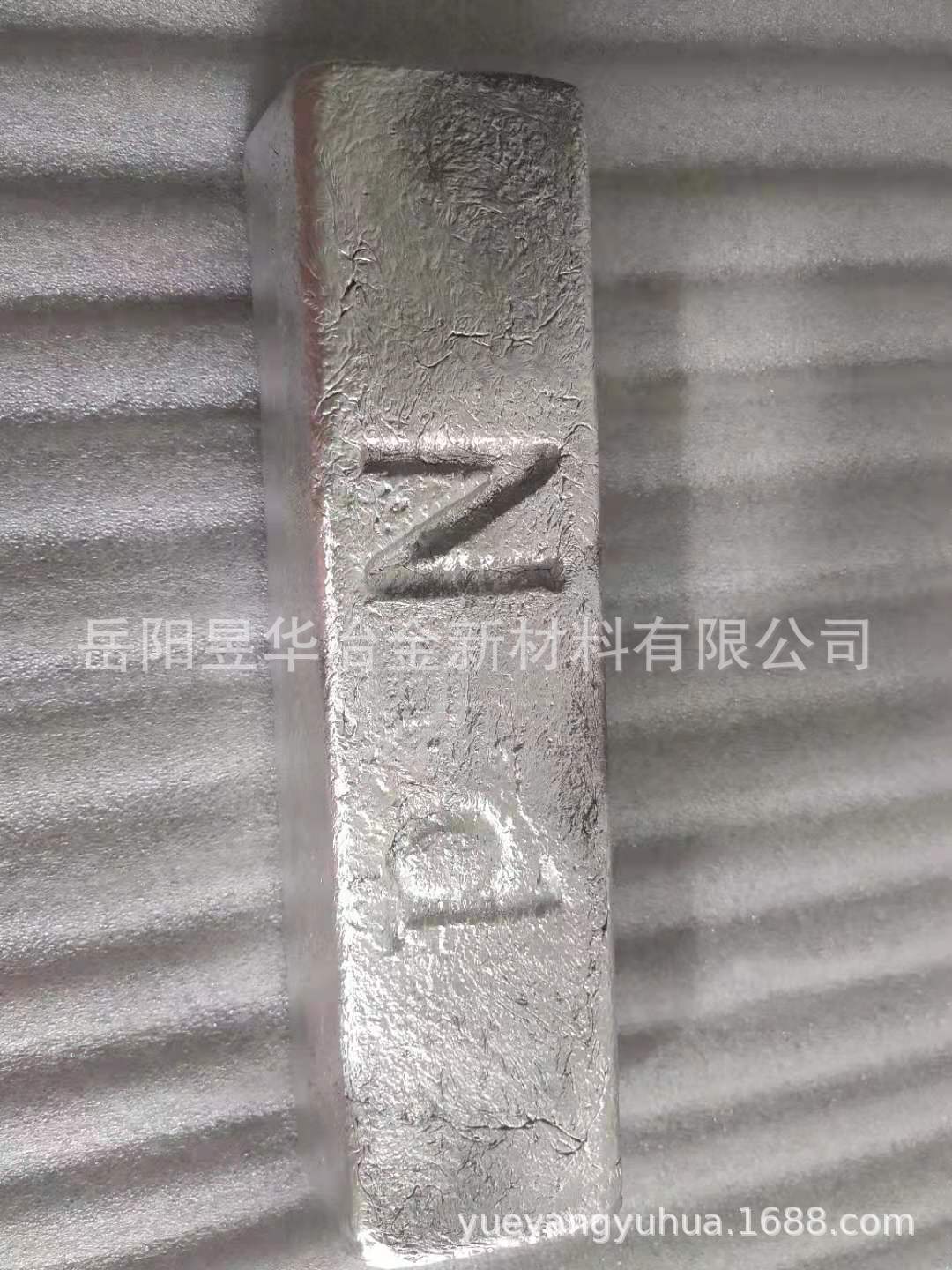 Aluminium titanium alloy for sale AlTi10 Aluminium intermediate alloy