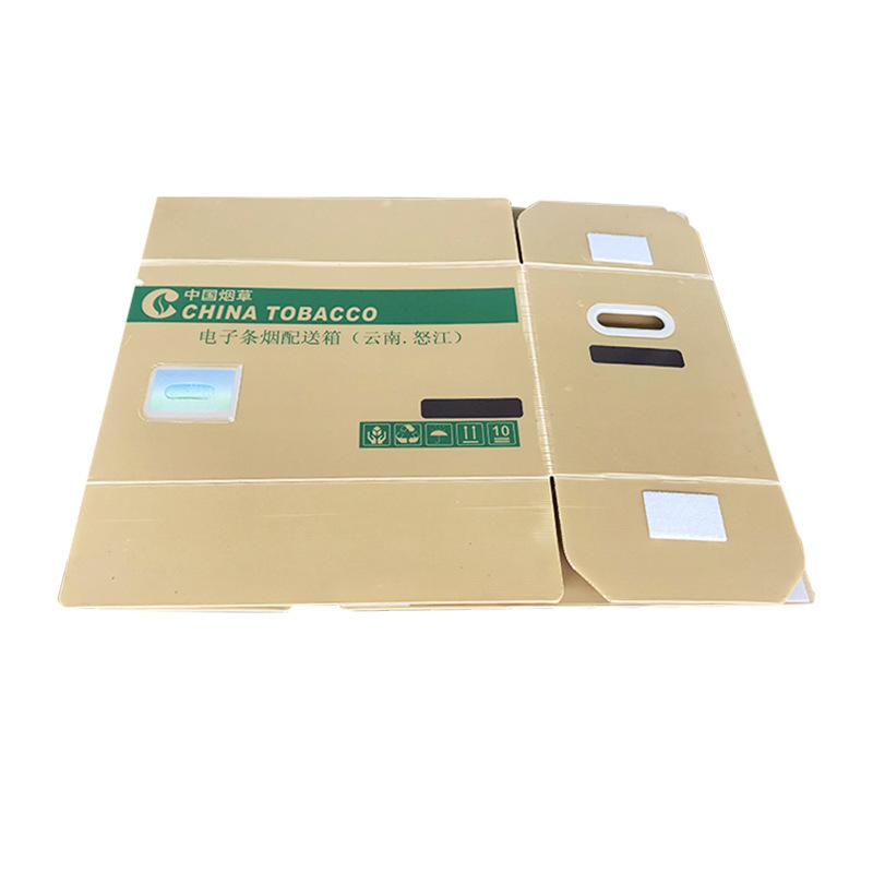 Waterproof tobacco turnover in PBAT flexible plastic packaging boxes