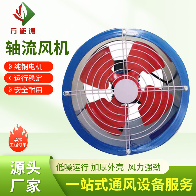 Axle-flower low-noise pyrotechnic high-pressure piping single-speed pyrophoric pyrotechnic