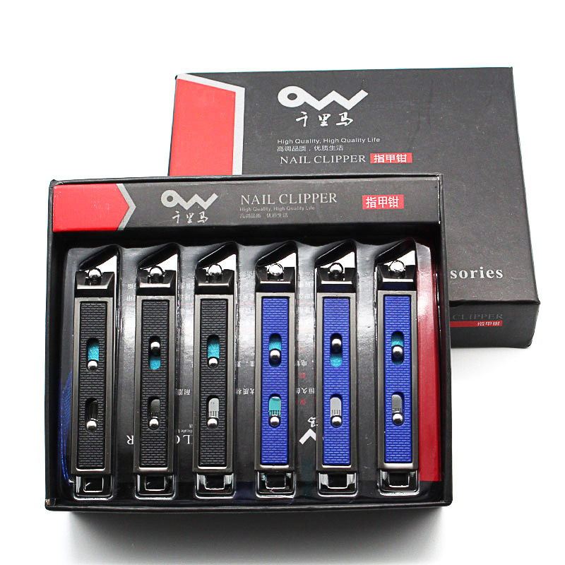 Máy cắt móng tay Nhật, Q2001-8.