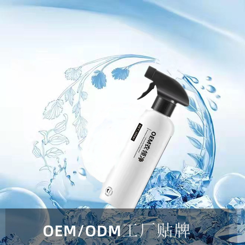 주문을 받아서 만들어진 OEM-coloured, 청결한 살포 세척 팔목 식물