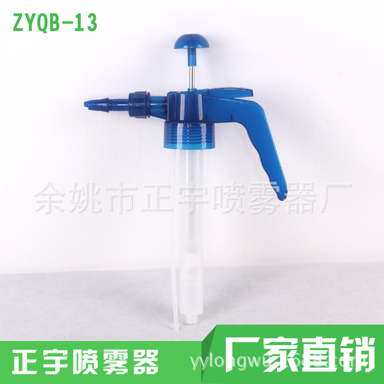 Những máy bơm nước từ nhà đến nhà, máy bơm nước bằng tay với dây bóng khí cầu, trẻ em với máy phun 2L