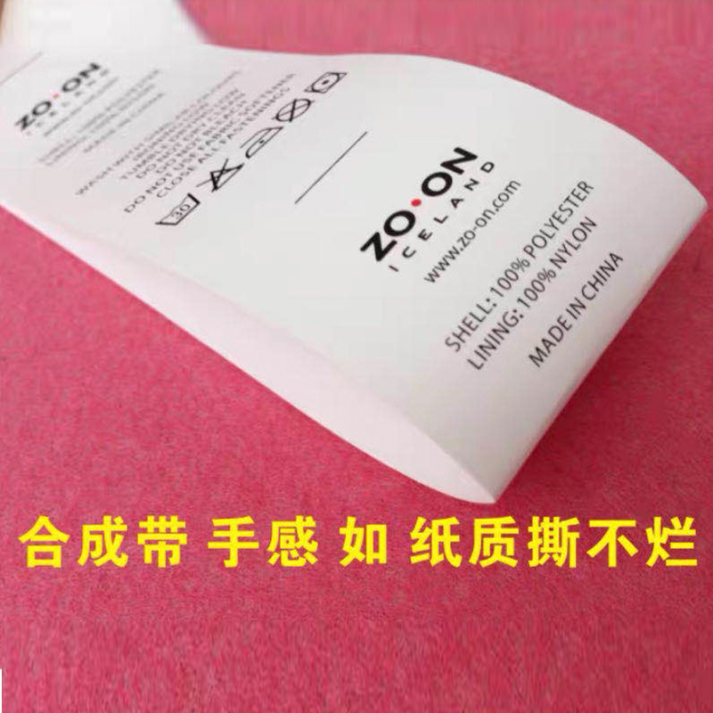 Tôi sẽ thực hiện một loạt mẫu miễn phí được chào mừng với mức độ bí mật cao, băng đen thấp.
