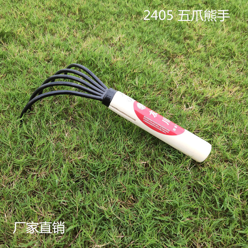 Công cụ của đảo ninja có 5 răng và 5 dụng cụ hải sản bằng gỗ thông.