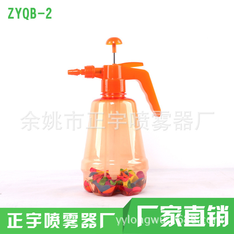 Cây sản xuất máy phun nước và trẻ em sử dụng khinh khí cầu nước, khí cầu hướng dẫn 1.5L