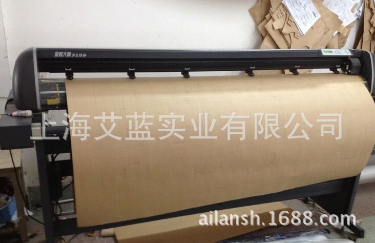 Shanghai delivery 1.6 m 125g CAD drawing paper, CAD drawing paper paper paper paper printing paper