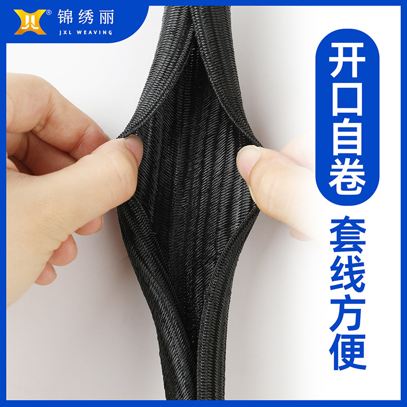 Nhà máy này mở một ống nối dây cáp nối dây điện.