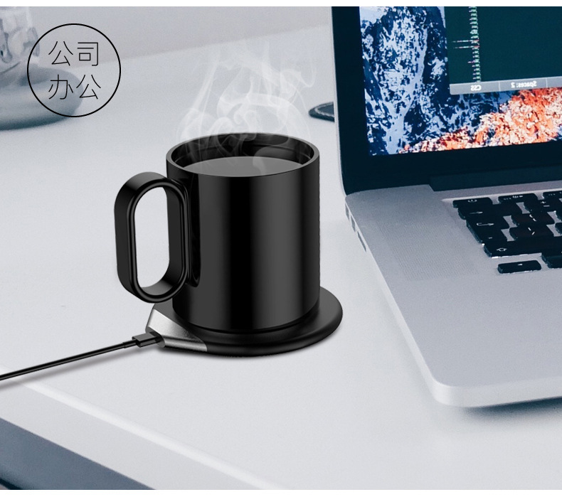 Bộ sạc điện thoại di động đa chức năng không dây Conservative Cup 55° Heat Feeder quà tặng gia đình