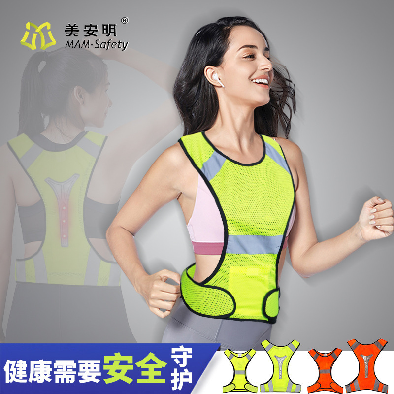 Miamian Amazon's night-run reflector vest rides a reflector's-and-speech net.